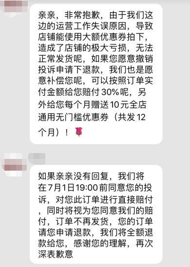 产品经理，产品经理网站